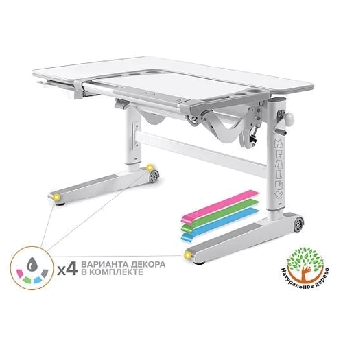 Детский стол Mealux Kingwood Multicolor W (арт. BD-820 W/MC): Ширина, см 120