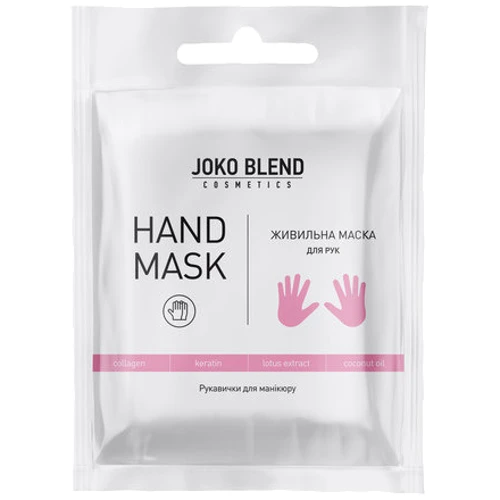 Joko Blend Hand Mask 20 g Питательная маска-перчатки для рук