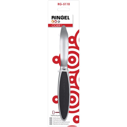 Овочечистка Ringel Oder (RG-5110) фото 3