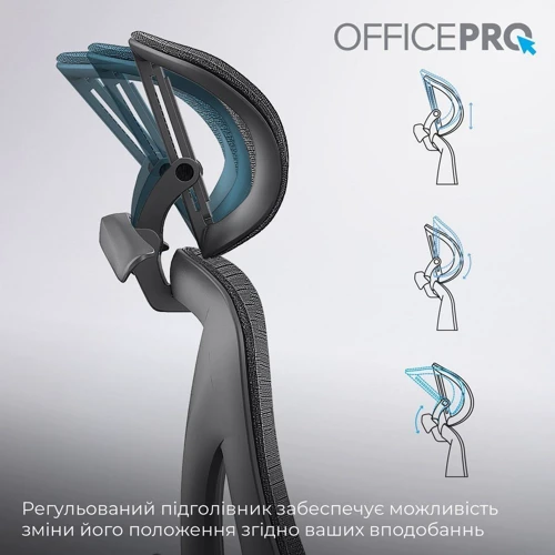 Эргономичное офисное кресло OfficePro Elite Black (OC950B)