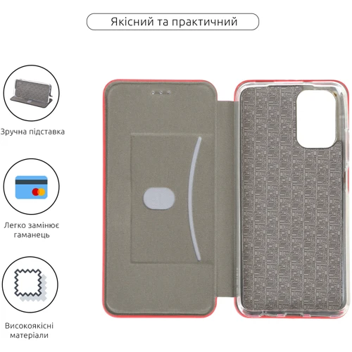 Аксесуар для смартфона Fashion Classy Red for Xiaomi Redmi Note 10 / Note 10s: Сумісність Xiaomi Redmi Note 10 / Note 10s