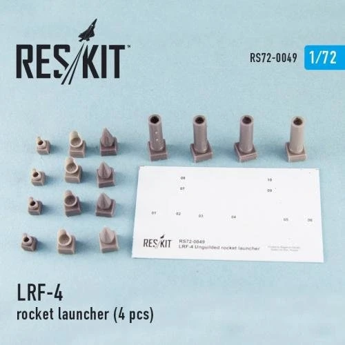 Смоляной набор RESKIT Авиационная пусковая установка ракетного вооружения LRF-4, 4 шт. RS72-0049