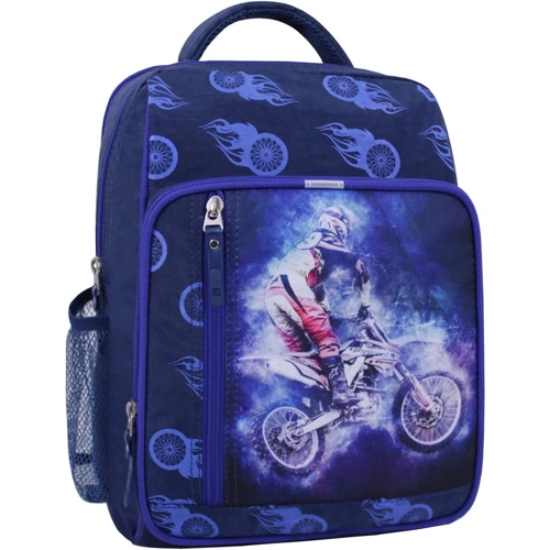 Рюкзак школьный Bagland Школьник 8 л. 225 синий 507 (00112702)