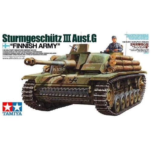 САУ TAMIYA StuG III G Финская армия
