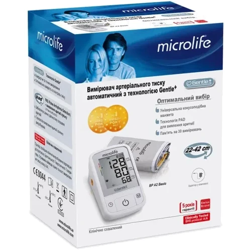 Тонометр Microlife BP A2 Basic автоматичний з адаптером: Місце вимірювання тиску на плече
