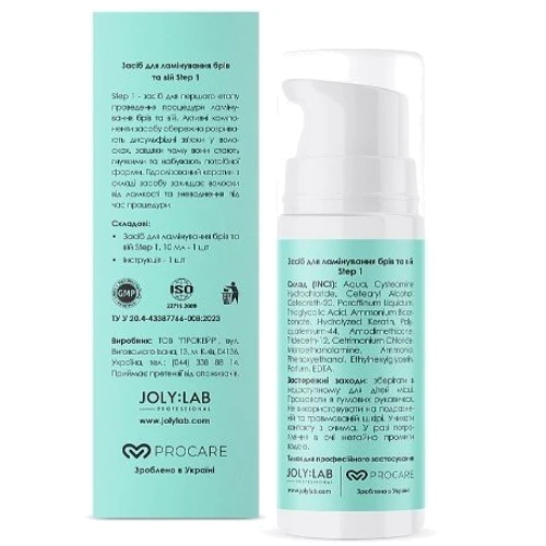 JolyLab Step 1 Средство для ламинирования бровей и ресниц 10 ml фото 2