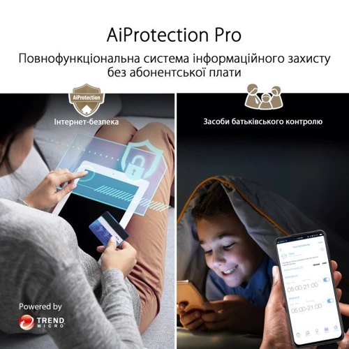 Маршрутизатор Wi-Fi ASUS ZenWiFi XT9 (B-1-PK): Максимальная скорость 1 Гбит/с