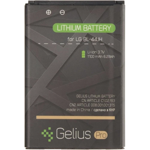 Аккумулятор Gelius Pro 1700mAh (BL-44JH) for LG L7,P700,705