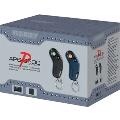 Sheriff APS-2500 с сиреной