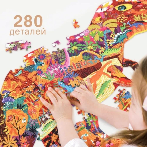 Большой пазл Динозавр 280 деталей MiDeer MD3083 фото 5