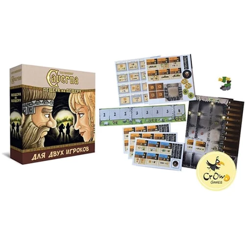 Каверна. Пещера на пещеру (218355): Производитель Crowd Games