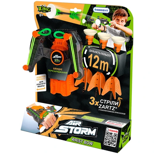 Игрушечный лук на запястье Air Storm - Wrist bow (оранжевый, 3 стрелы) (AS140O)