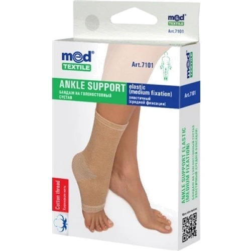 Бандаж на голеностопный сустав MedTextile эластичный размер XL (7640162324410): Фиксация Без дополнительной фиксации
