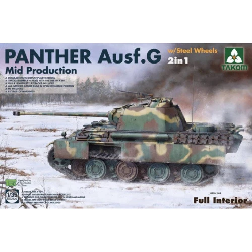 Модель Takom Panther G Середина производства со стальными колесами 2 в 1 (TAKOM2120)