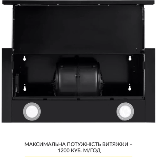 Вытяжка WEILOR WT 67 FBL фото 7