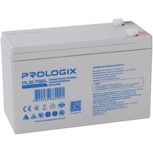 Prologix 12V-7Ah GEL (PL12-7GEL)