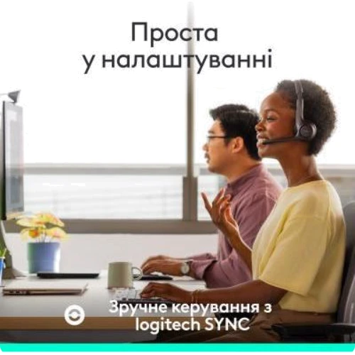 Наушники Logitech Zone 305 Black (981-001451): Время работы, ч 20