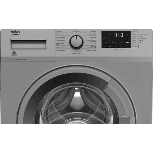 Пральна машина Beko WUE7512XSS: Кількість програм прання 15