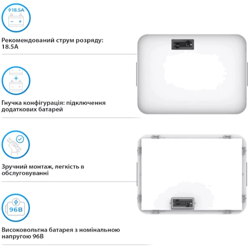 Дополнительный аккумулятор для инвертора Dyness LiFePO4 1xHV9637 96V 37Ah 3.55kWh (HV9637): Емкость, Ач 37
