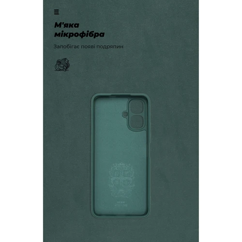 Чохол для телефона ArmorStandart ICON Case Camera cover Dark Green для Infinix Smart 10 4G (ARM87468)