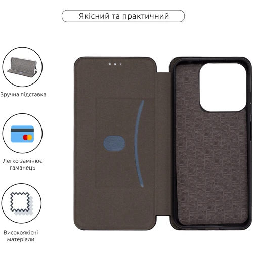 Чехол для телефонов ArmorStandart G-Case Black for ZTE Nubia V70 Design 4G / V70 Vita 4G (ARM82967)