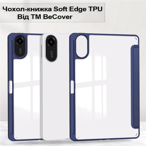 Аксесуар для планшетних ПК BeCover Soft Edge TPU з Pencil Mount Deep Blue для Xiaomi Redmi Pad 2 (713657)