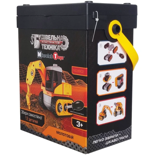 Конструктор Будтехніка - Молотобій Microlab Toys (MT8902)