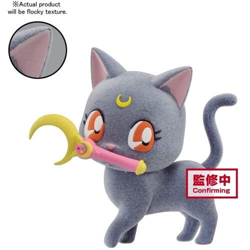 Игровая фигурка Игровая коллекционная фигурка Banpresto Sailor Moon: Pretty Guardian Fluffy Puffy - Luna Ver.A (BP18384P)