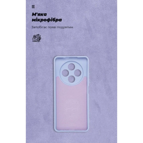 Чехол для телефонов ArmorStandart ICON Case Camera cover Lavender for Tecno Spark 30 4G (KL6) (ARM81368): Цвет лавандовый