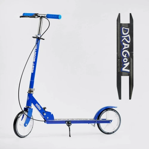 Детский двухколесный самокат с ручным тормозом Best Scooter Dragon D-83098 Синий