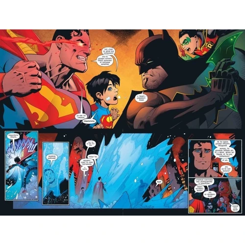 Всесвіт DC. Rebirth. Супермен. Книга 2. Випробування Суперсина: Виробник Абетка