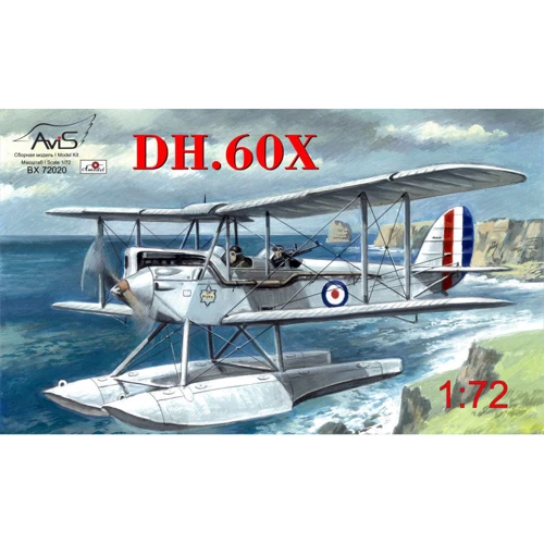 Гидросамолет Avis DH-60X