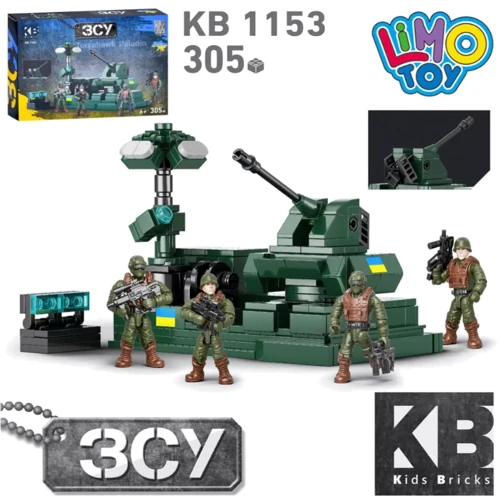 Конструктор LimoToy зенитно-артиллерийский комплекс 305 деталей (KB 1153)