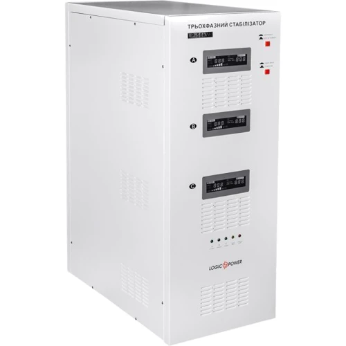 Стабилизатор напряжения LogicPower LP-50kVA 3 phase (35000Вт): Рабочая частота, Гц 50/60
