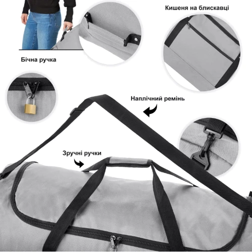 Сумка дорожня на колесах TravelZ Wheelbag 100 Liter Grey (603092) (927292)