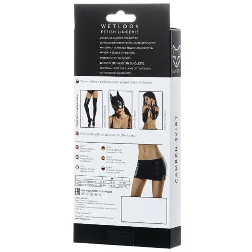 Мини-юбка Glossy Fetish Lingerie Wetlook Carmen Вlack, L