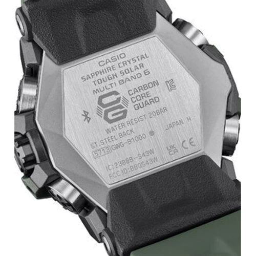Наручные часы Casio GWG-B1000-3AER: Водонепроницаемость 20 ATM