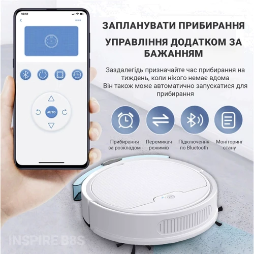 Робот-пилосос Inspire B8S-max White фото 7
