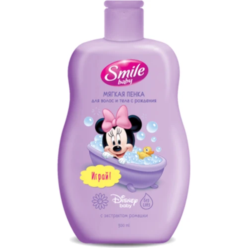 Косметика для детей