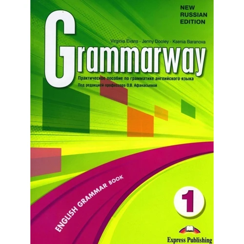 Grammarway 1: Student's Book Russian Edition