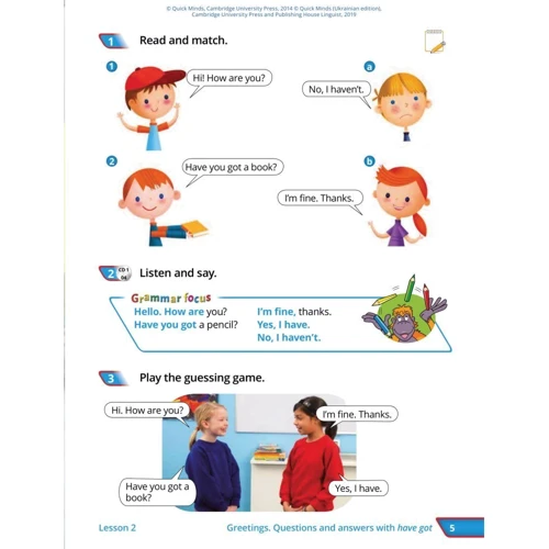 Quick Minds (Ukrainian edition) НУШ 2: Pupil's Book HB: ISBN 9786177713219