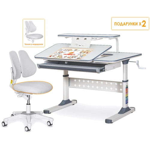 Комплект Парта Ergokids TH-320 Grey + Кресло Evo-kids Mio Lite G (TH-320 W/G + Y-208 G): Ширина столешницы, см 100