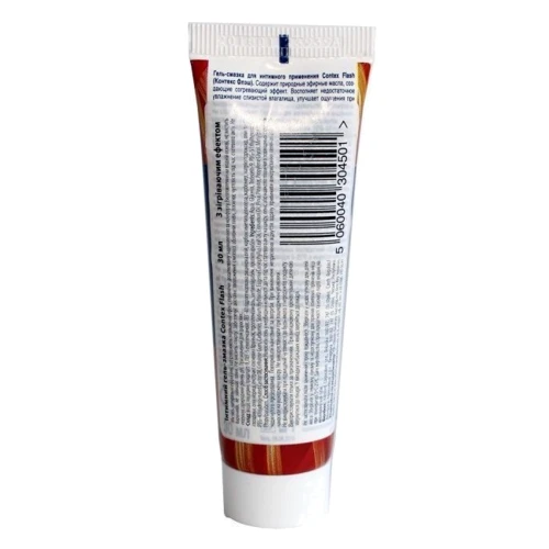 Интимный гель-смазка CONTEX Flash 30 мл
