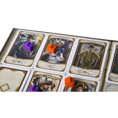Настільна гра GaGa Games Холмс: Шерлок і Майкрофт (Holmes: Sherlock & Mycroft) (GG055): Вид стратегічні