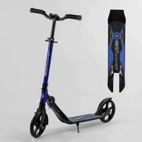 Самокат алюминиевый Best Scooter синий (60490 / 67490)