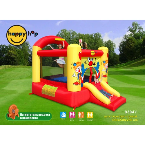 Батут надувной Happy Hop Жонглер 9304Y