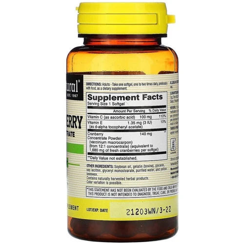 Mason Natural Cranberry Concentrate Журавлинний концентрат 90 гелевих капсул: Тип комплексні
