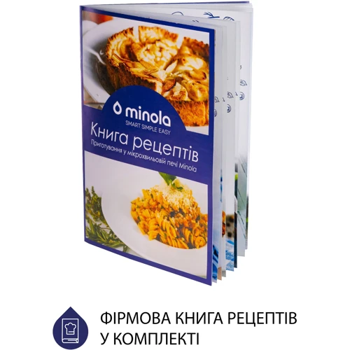 Встраиваемая микроволновая печь Minola BWO 2022 SS: Тип управления электронный