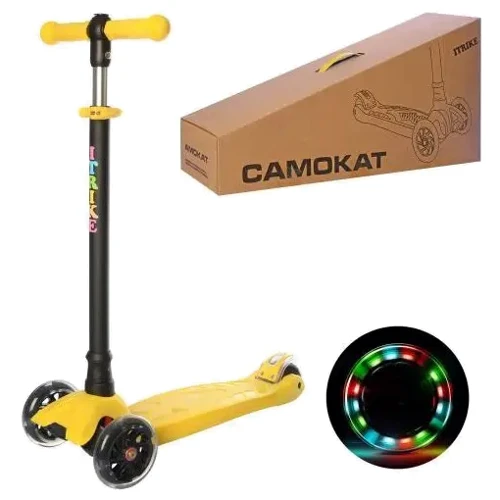Самокат iTrike Maxi Желтый (JR 3-073-Y)