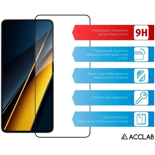 ACCLAB Tempered Glass Full Glue Black for Xiaomi Poco X6 Pro: Цвет черный